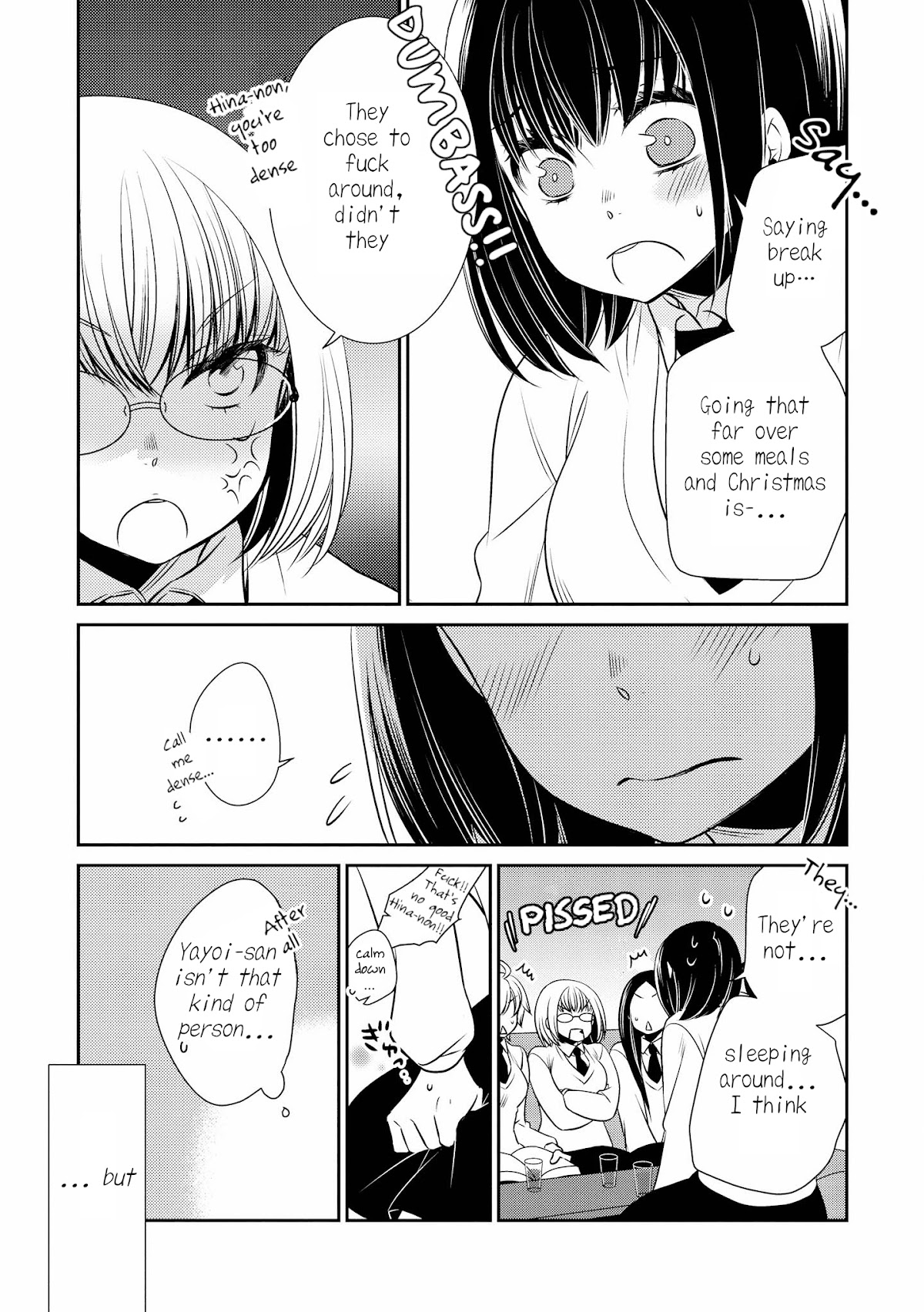 Itoshi Koishi Chapter 5 page 3 - Chapter 5