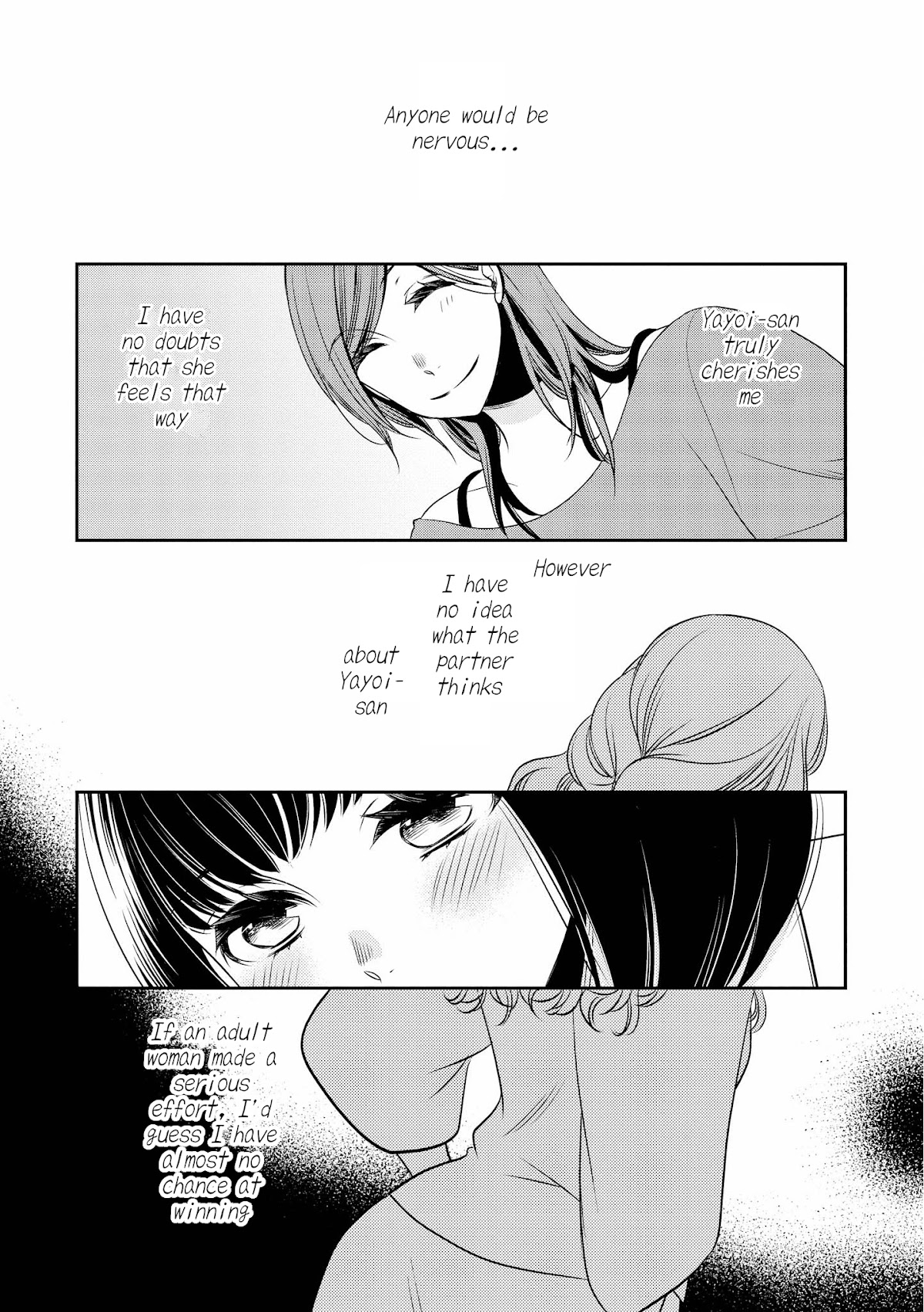 Itoshi Koishi Chapter 5 page 4 - Chapter 5