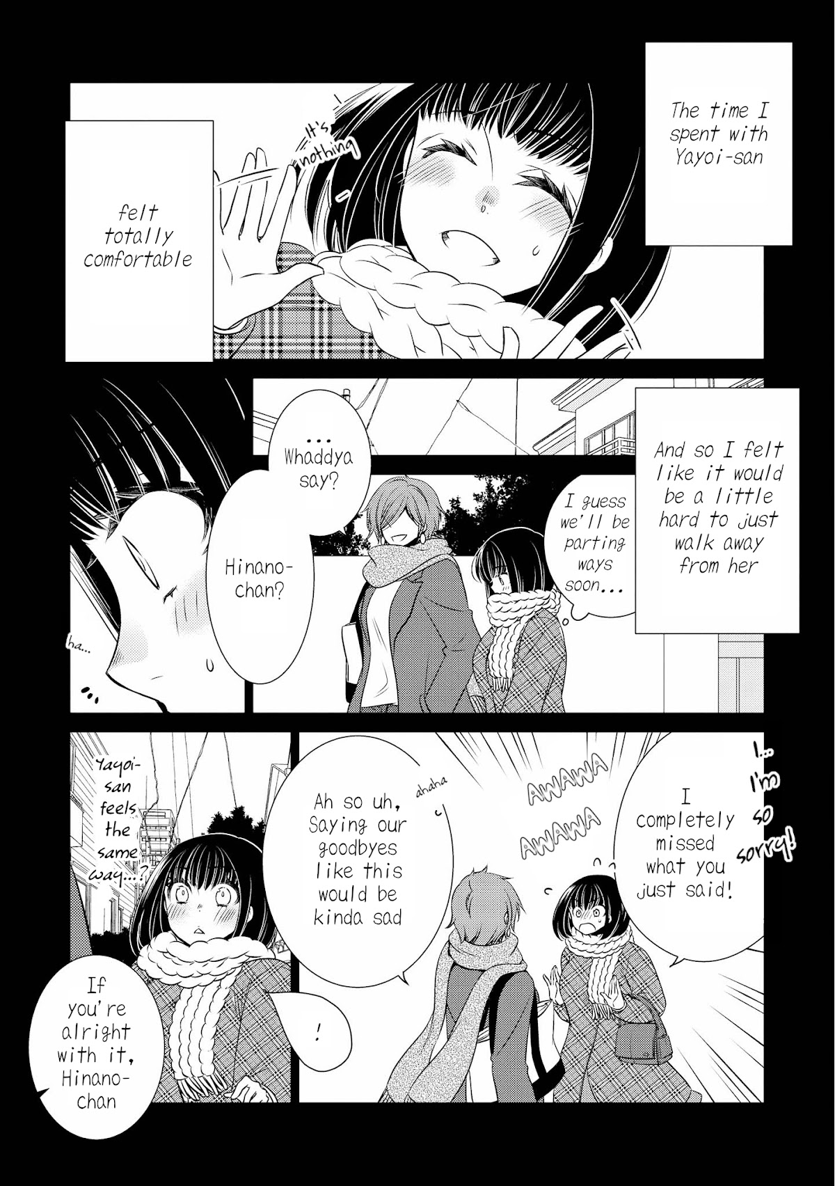 Itoshi Koishi Chapter 5 page 6 - Chapter 5