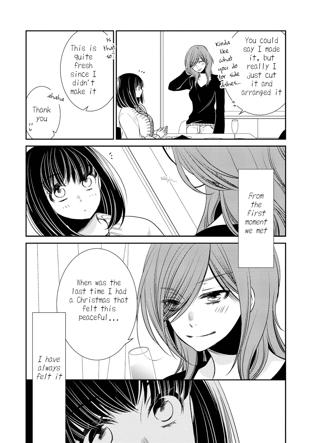 Itoshi Koishi Chapter 6 page 14 - Chapter 6
