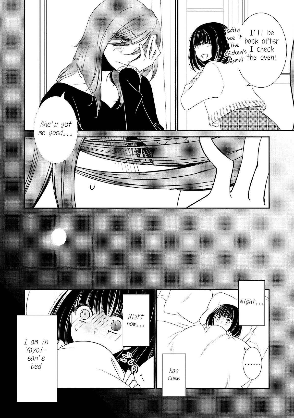 Itoshi Koishi Chapter 6 page 16 - Chapter 6