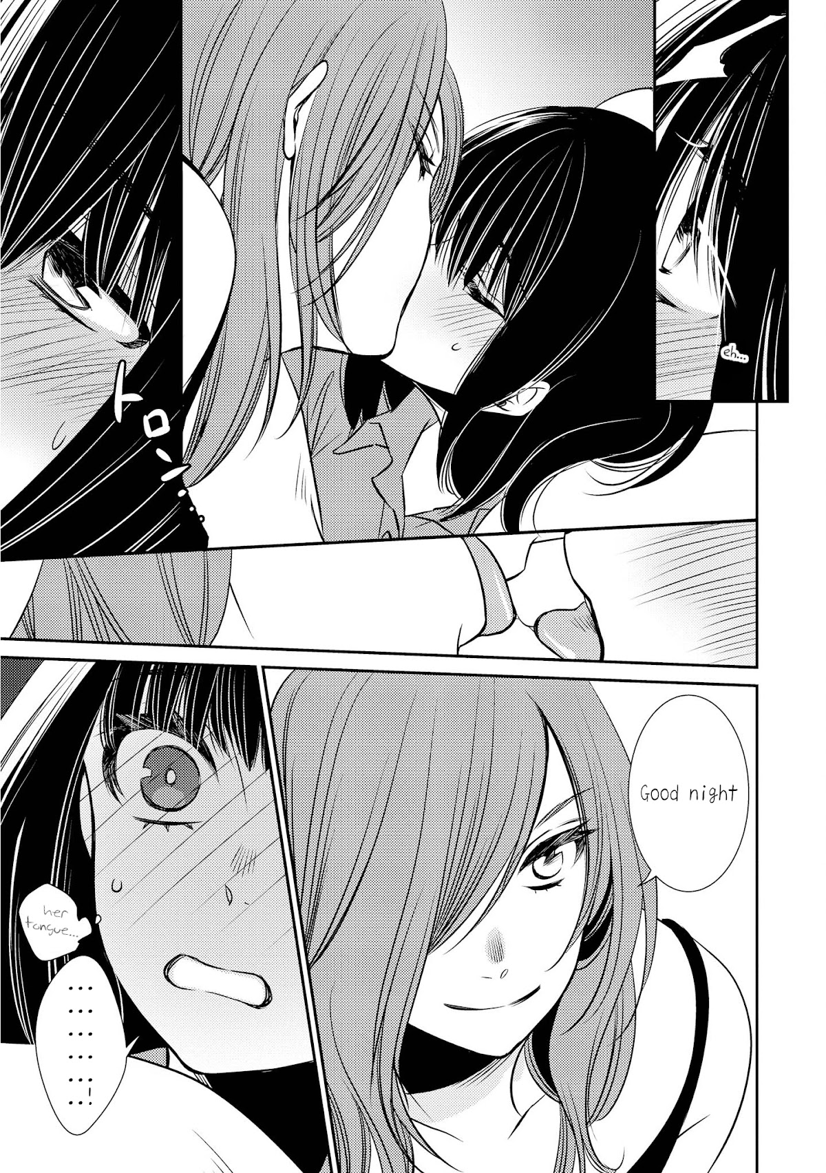 Itoshi Koishi Chapter 6 page 19 - Chapter 6