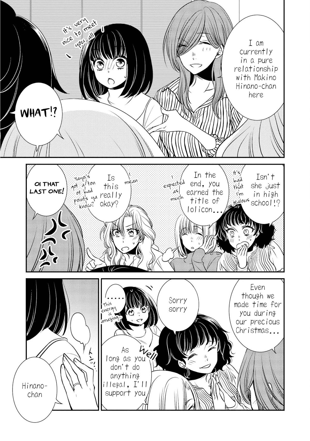 Itoshi Koishi Chapter 6 page 21 - Chapter 6