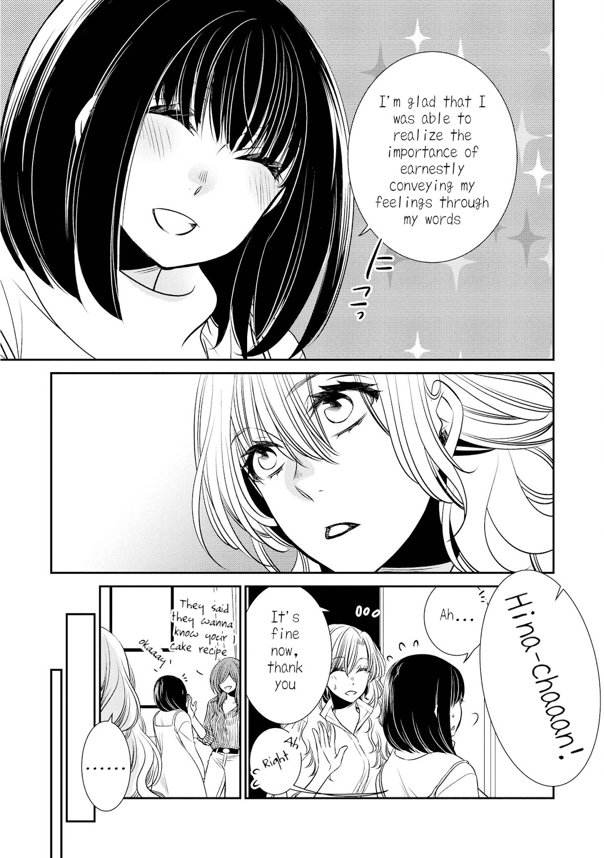 Itoshi Koishi Chapter 6 page 23 - Chapter 6