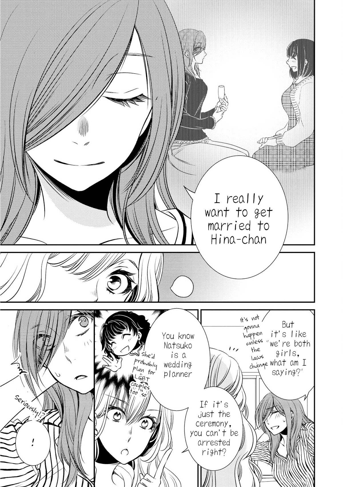 Itoshi Koishi Chapter 6 page 25 - Chapter 6
