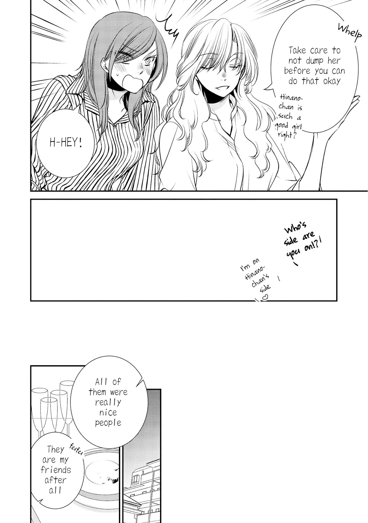 Itoshi Koishi Chapter 6 page 26 - Chapter 6