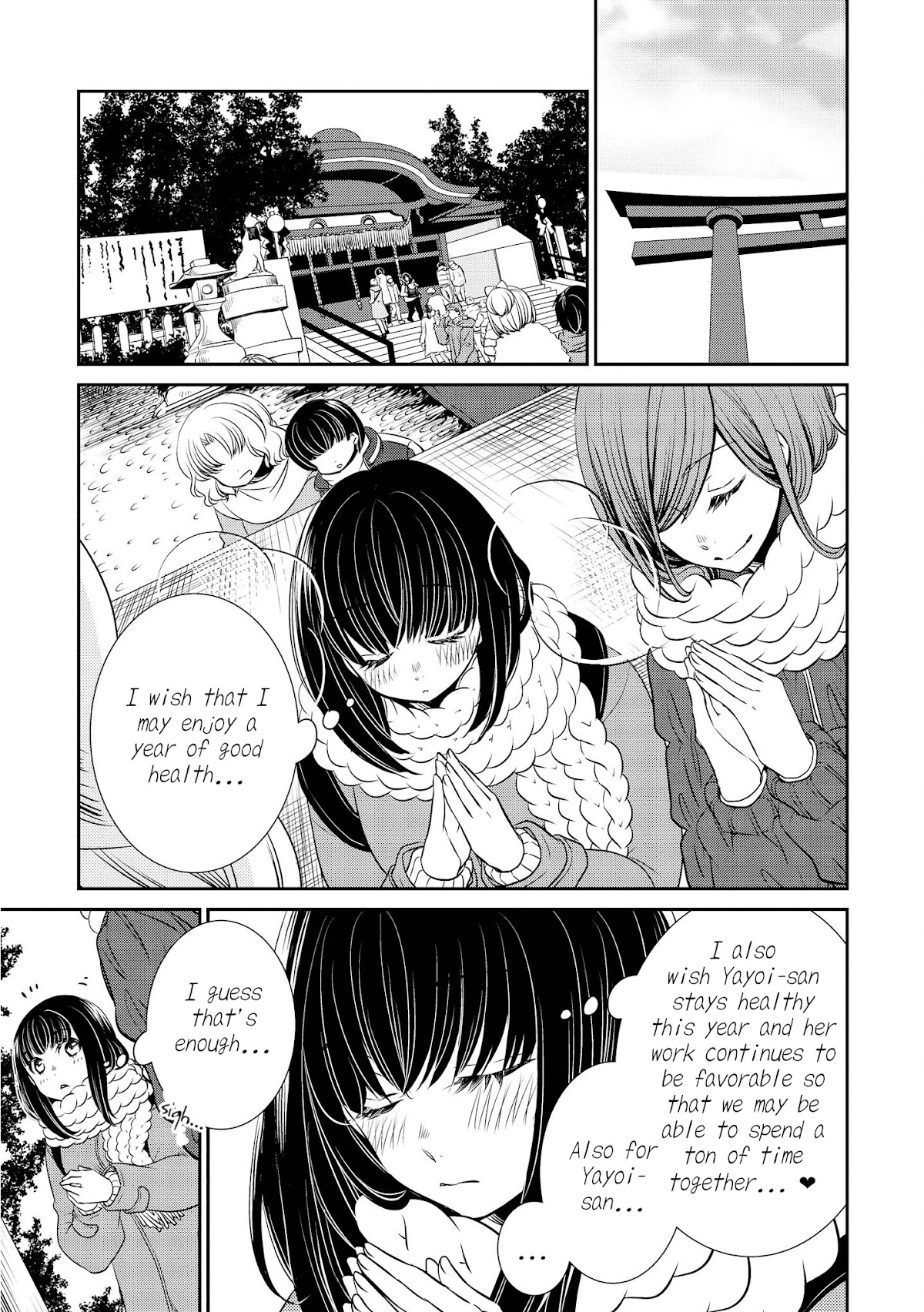 Itoshi Koishi Chapter 7 page 1 - Chapter 7