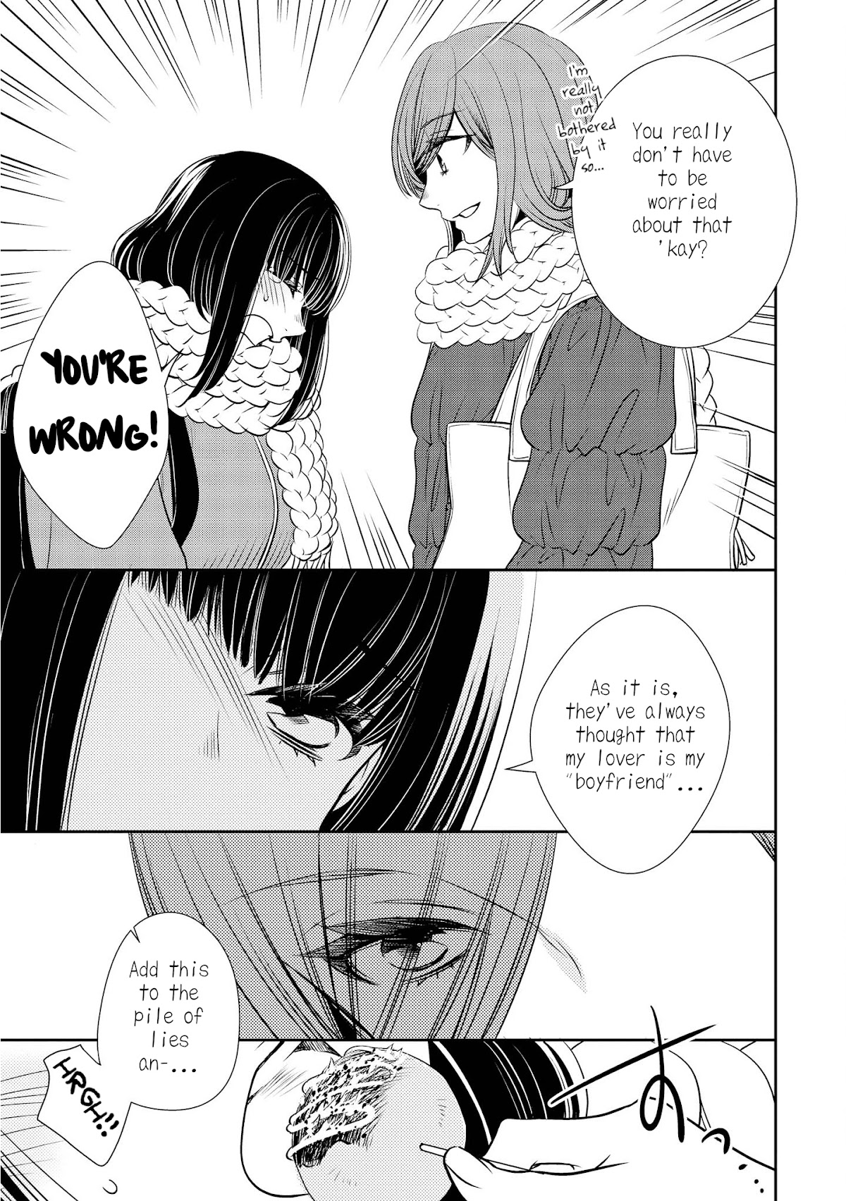 Itoshi Koishi Chapter 7 page 11 - Chapter 7