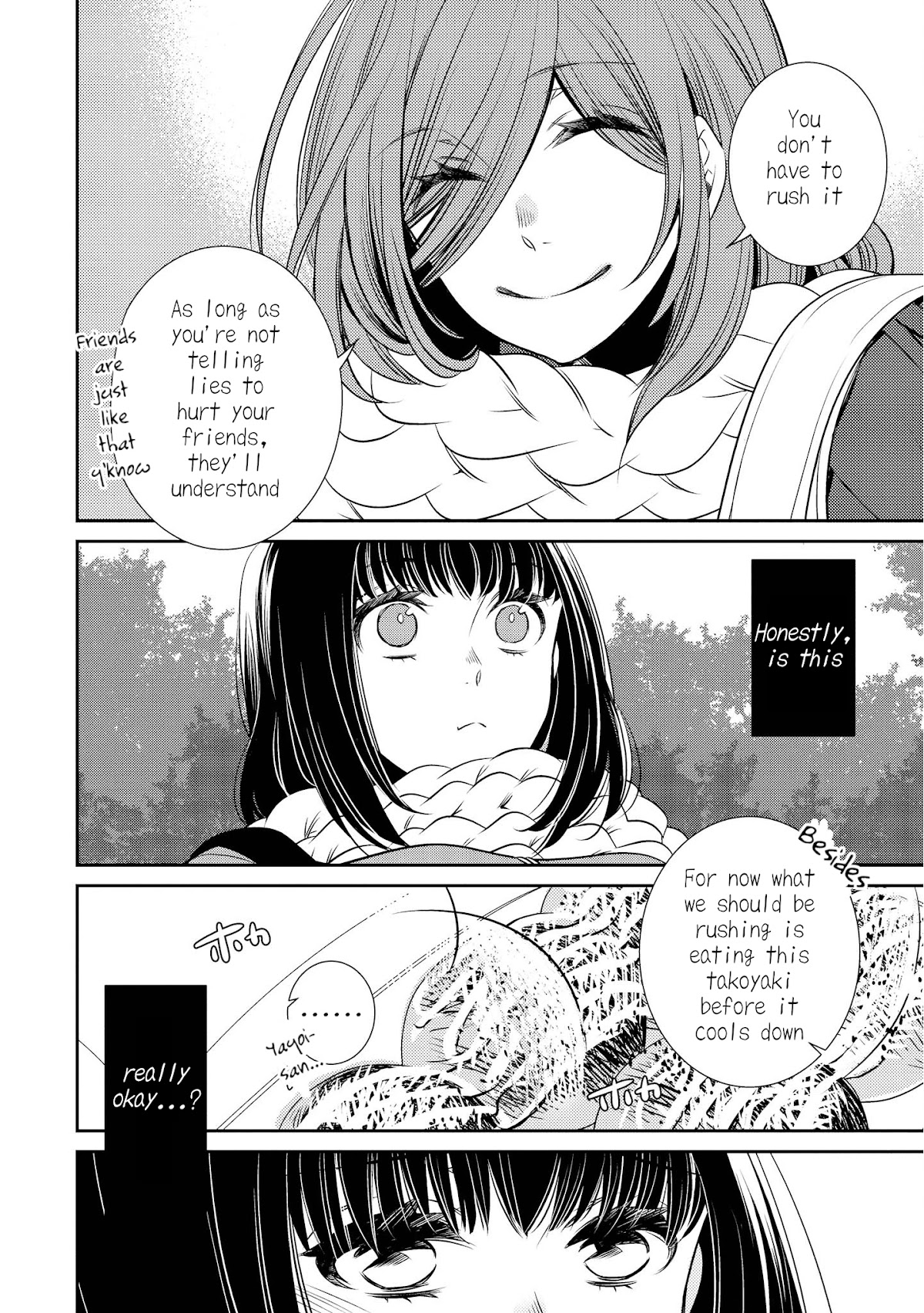 Itoshi Koishi Chapter 7 page 12 - Chapter 7
