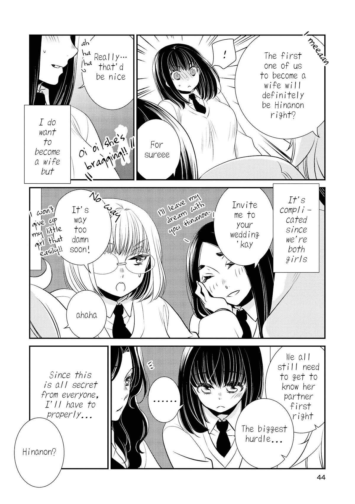 Itoshi Koishi Chapter 7 page 14 - Chapter 7