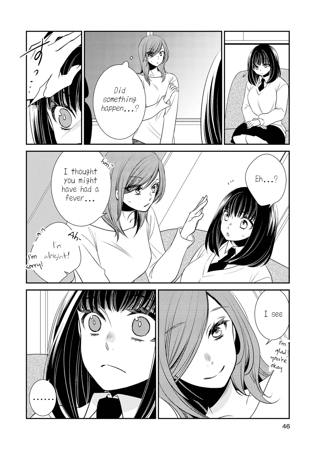 Itoshi Koishi Chapter 7 page 16 - Chapter 7