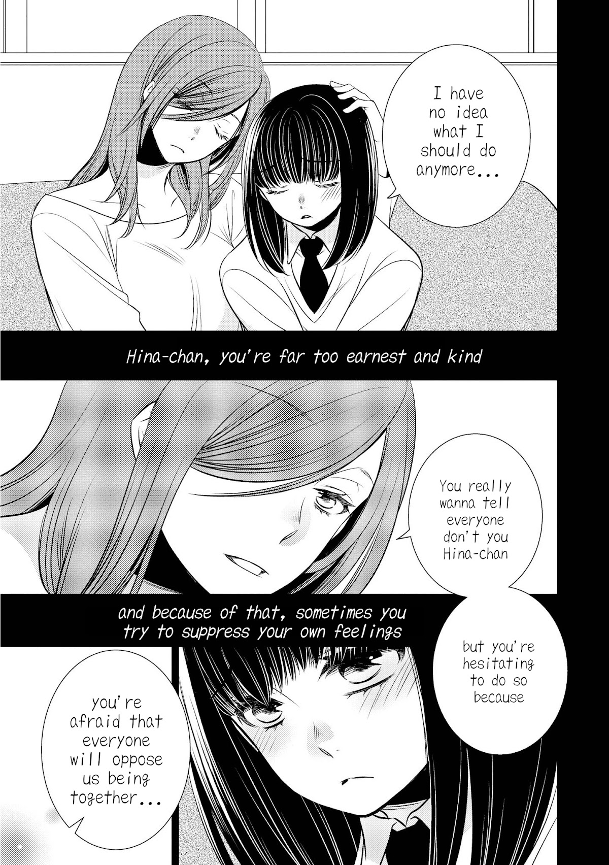 Itoshi Koishi Chapter 7 page 19 - Chapter 7