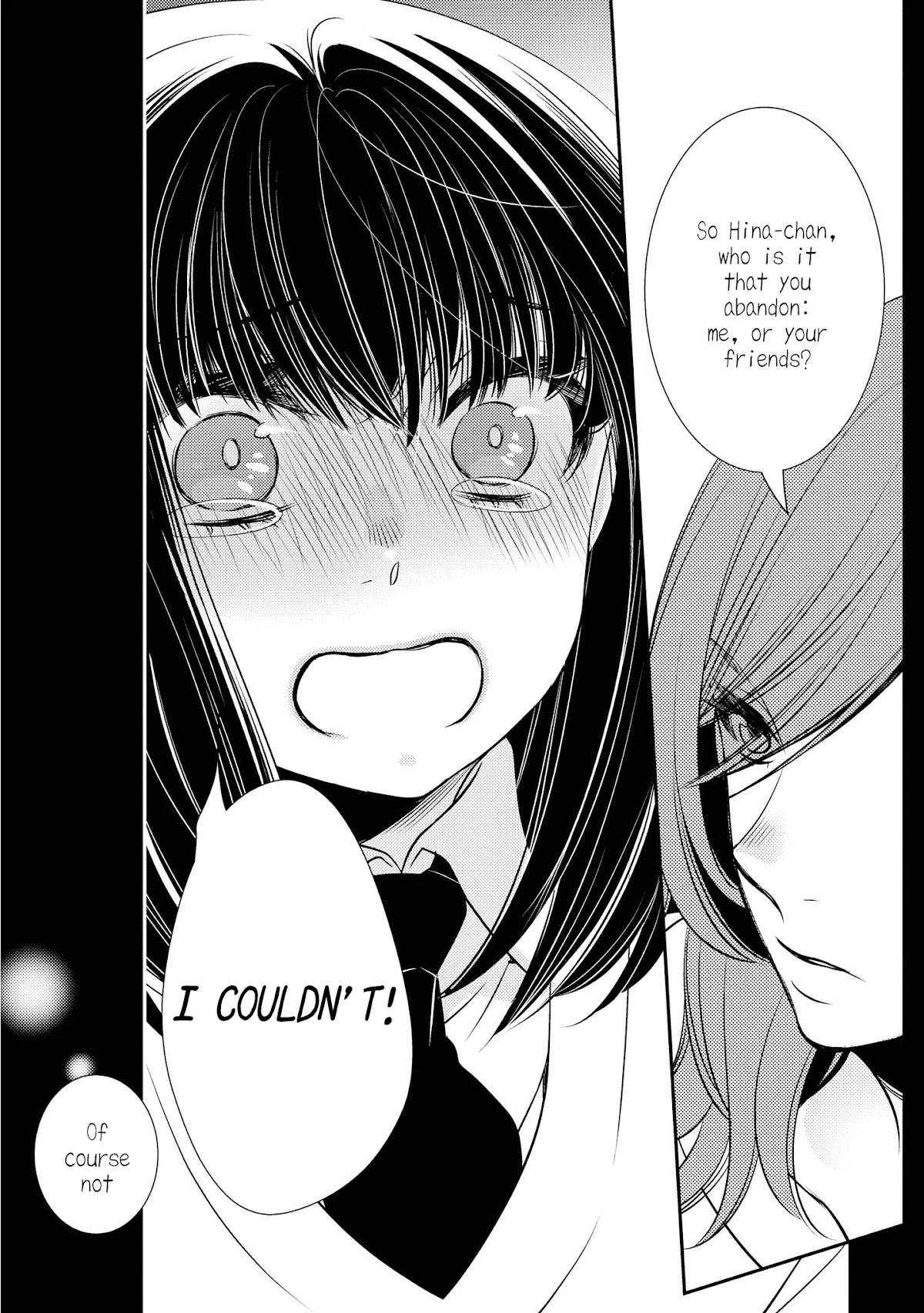 Itoshi Koishi Chapter 7 page 21 - Chapter 7