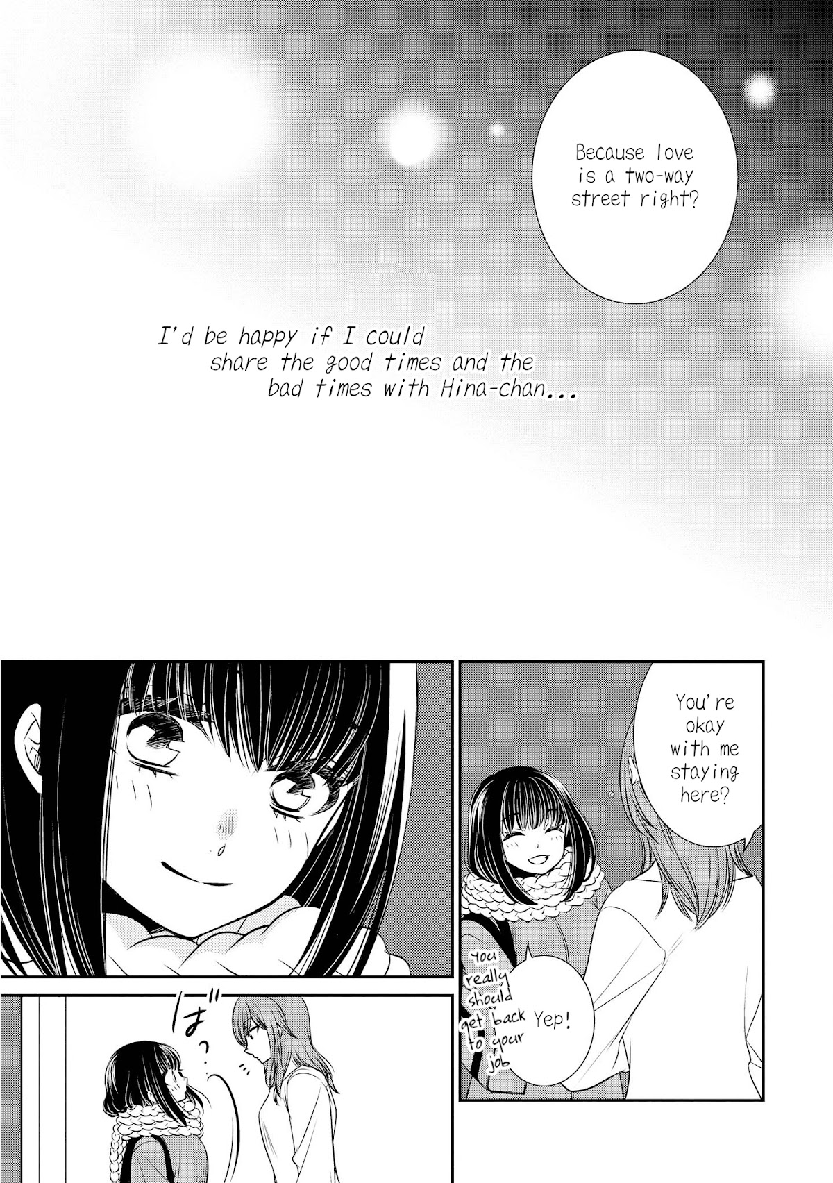 Itoshi Koishi Chapter 7 page 23 - Chapter 7