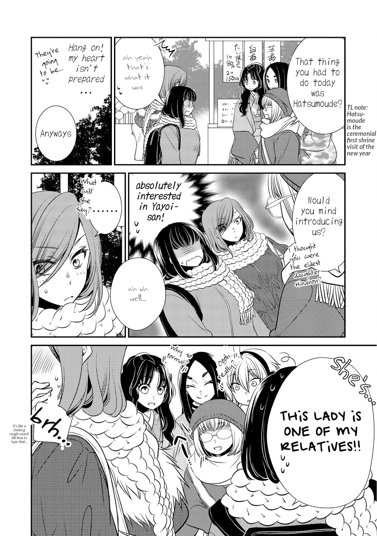 Itoshi Koishi Chapter 7 page 6 - Chapter 7