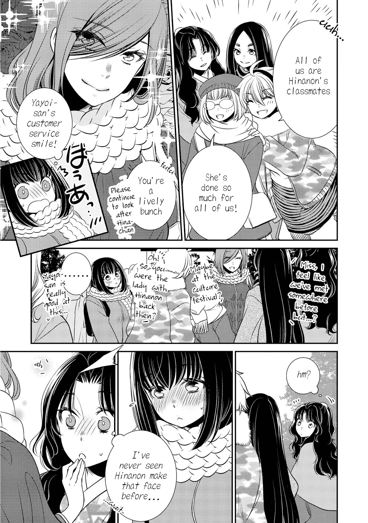 Itoshi Koishi Chapter 7 page 7 - Chapter 7