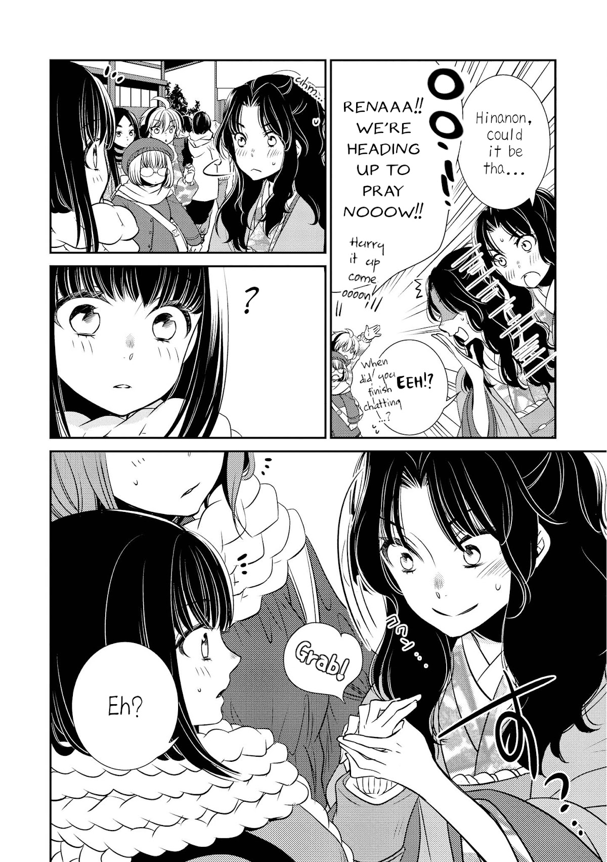 Itoshi Koishi Chapter 7 page 8 - Chapter 7