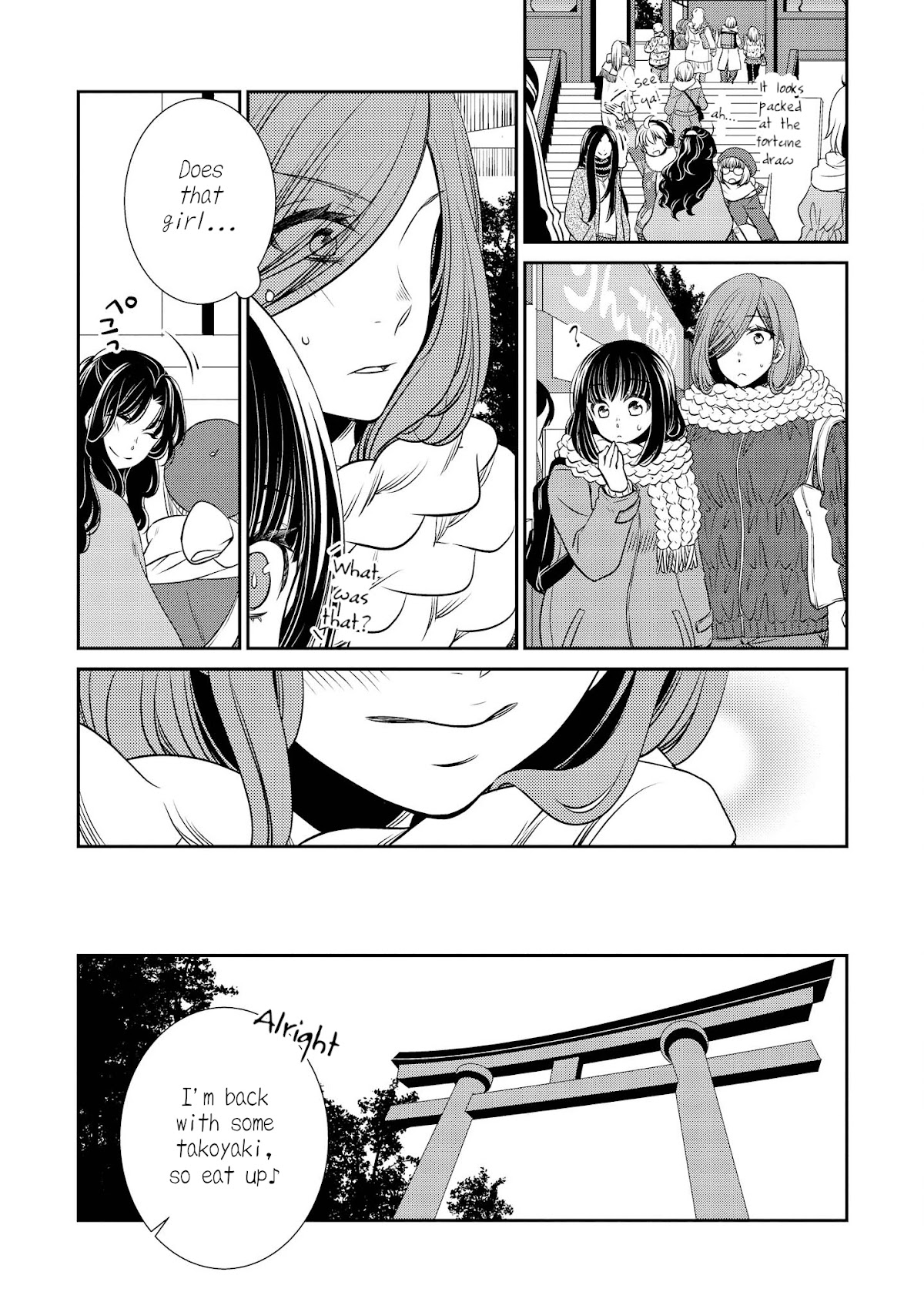 Itoshi Koishi Chapter 7 page 9 - Chapter 7