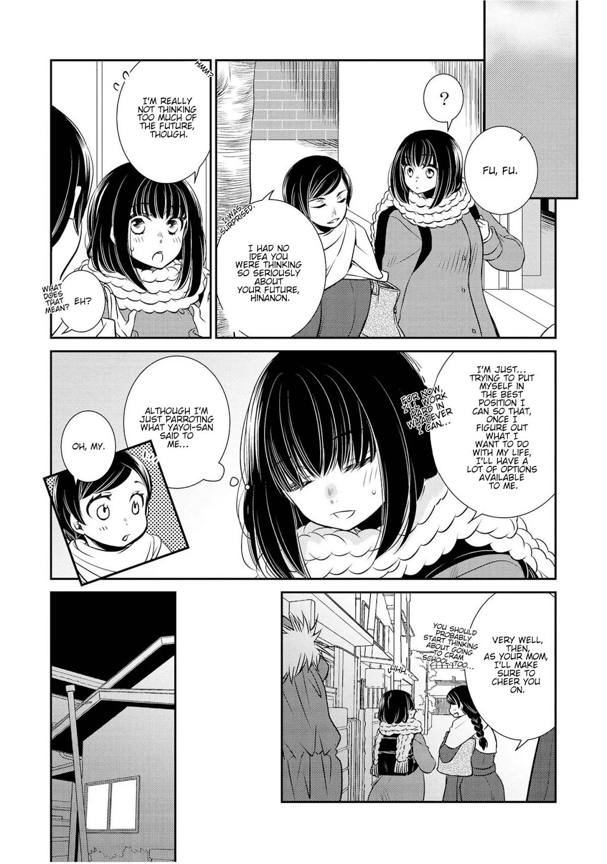 Itoshi Koishi Chapter 8 page 12 - Chapter 8