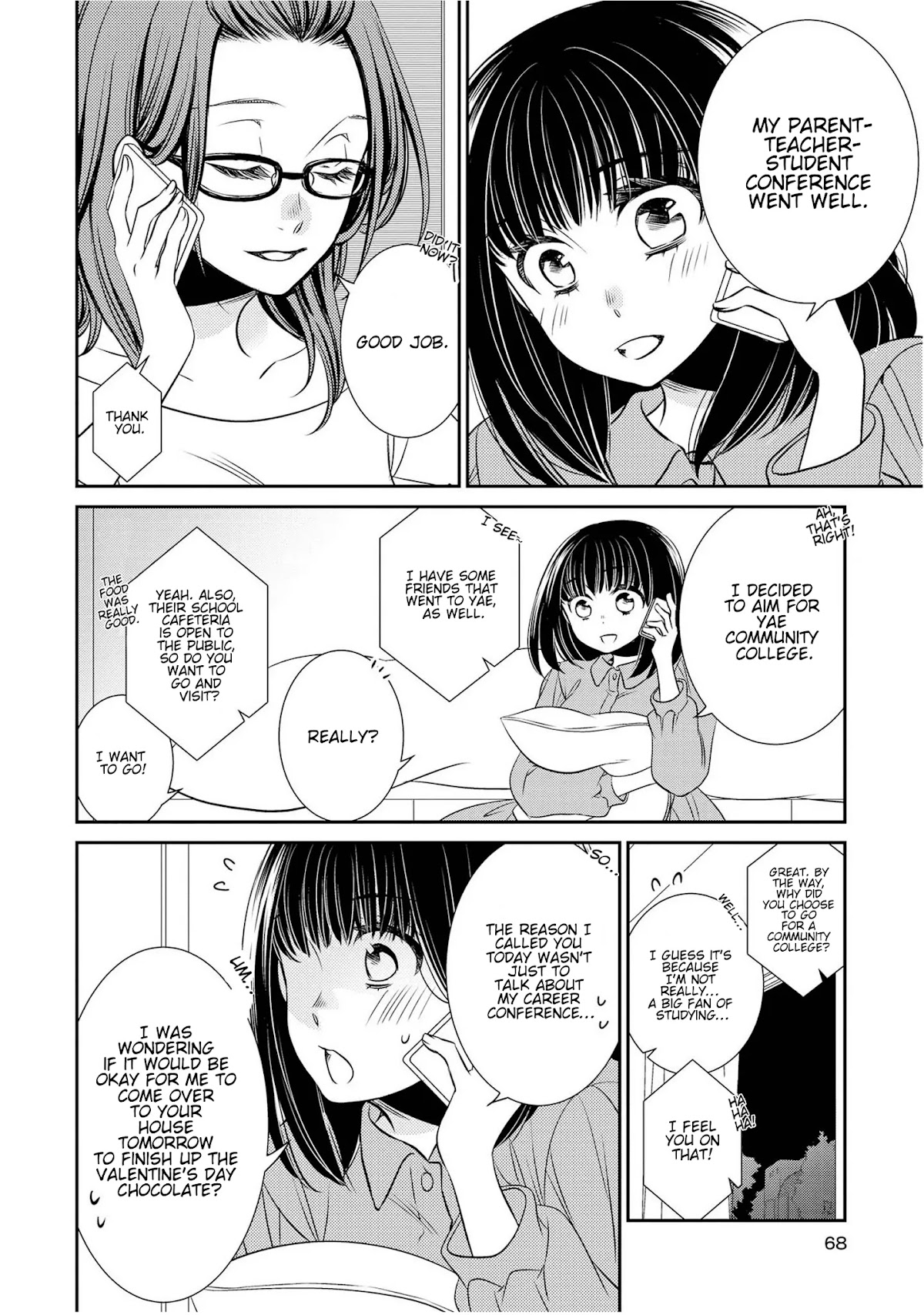Itoshi Koishi Chapter 8 page 13 - Chapter 8