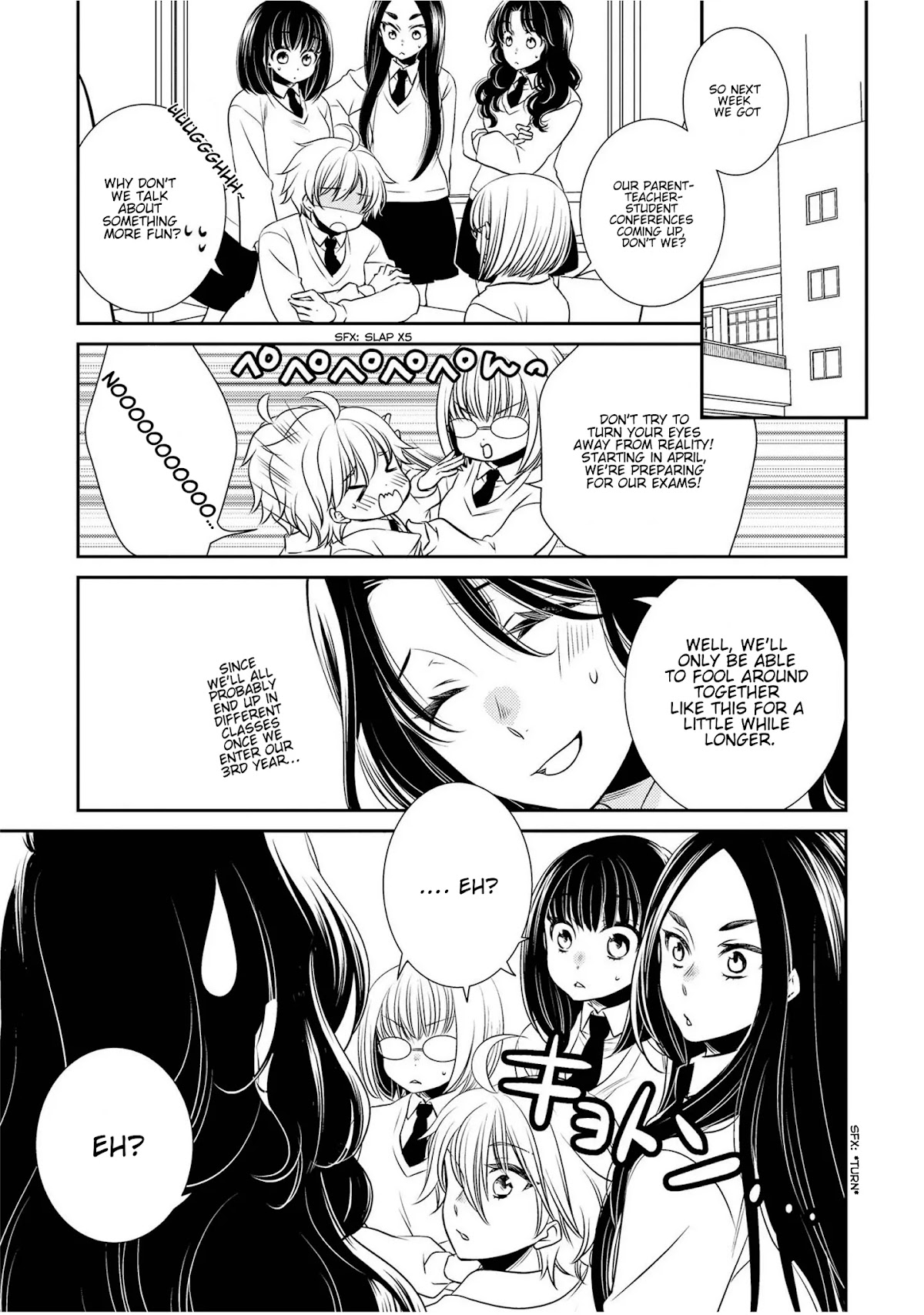 Itoshi Koishi Chapter 8 page 2 - Chapter 8