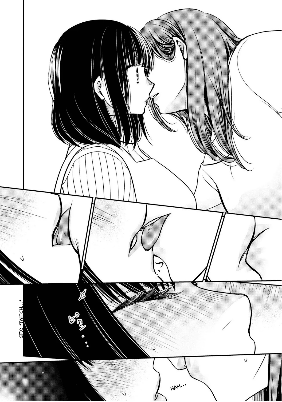 Itoshi Koishi Chapter 8 page 23 - Chapter 8