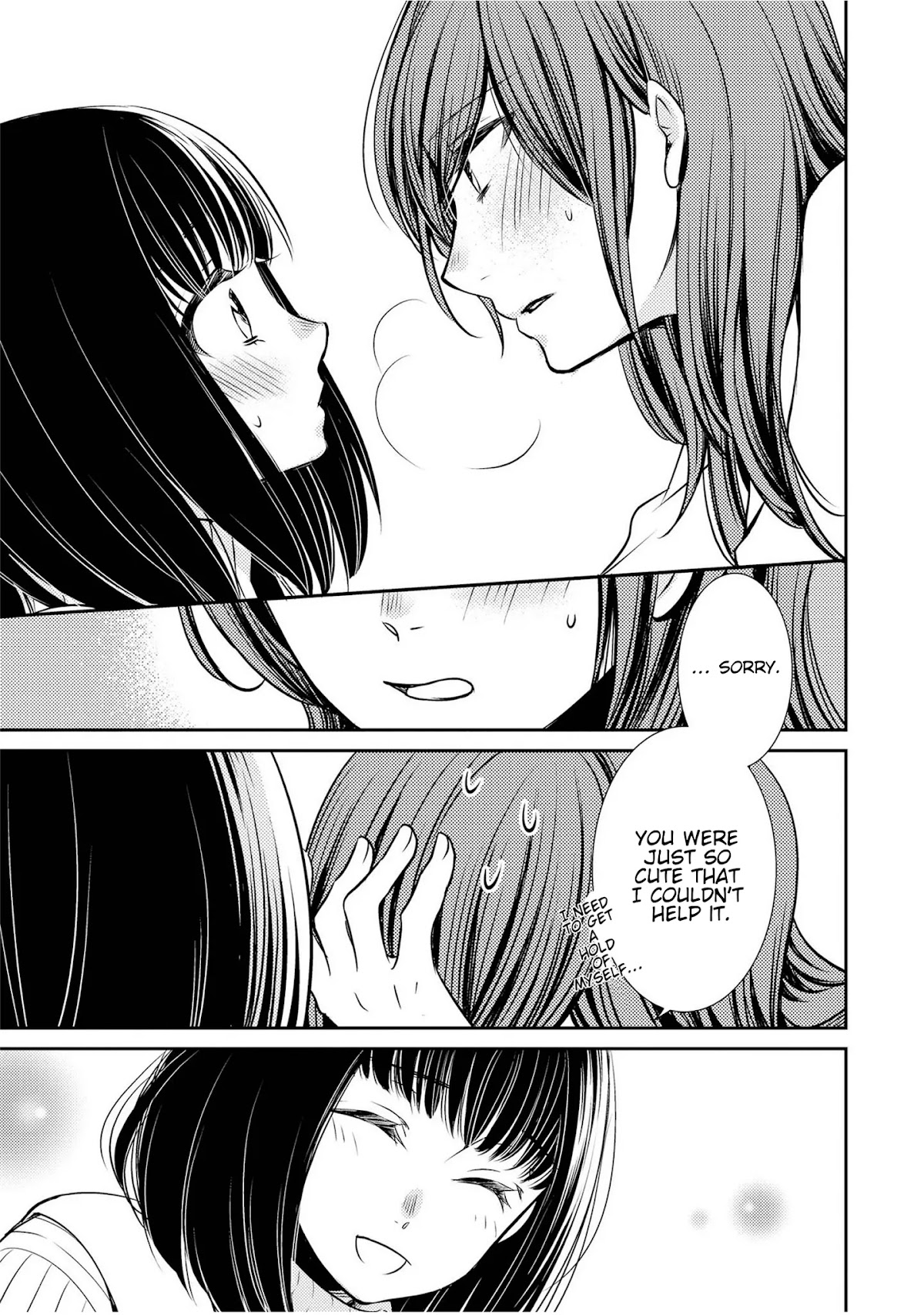 Itoshi Koishi Chapter 8 page 24 - Chapter 8