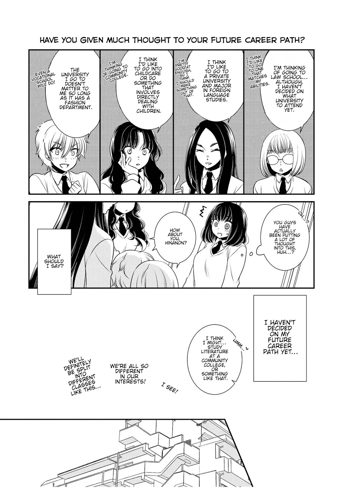 Itoshi Koishi Chapter 8 page 4 - Chapter 8
