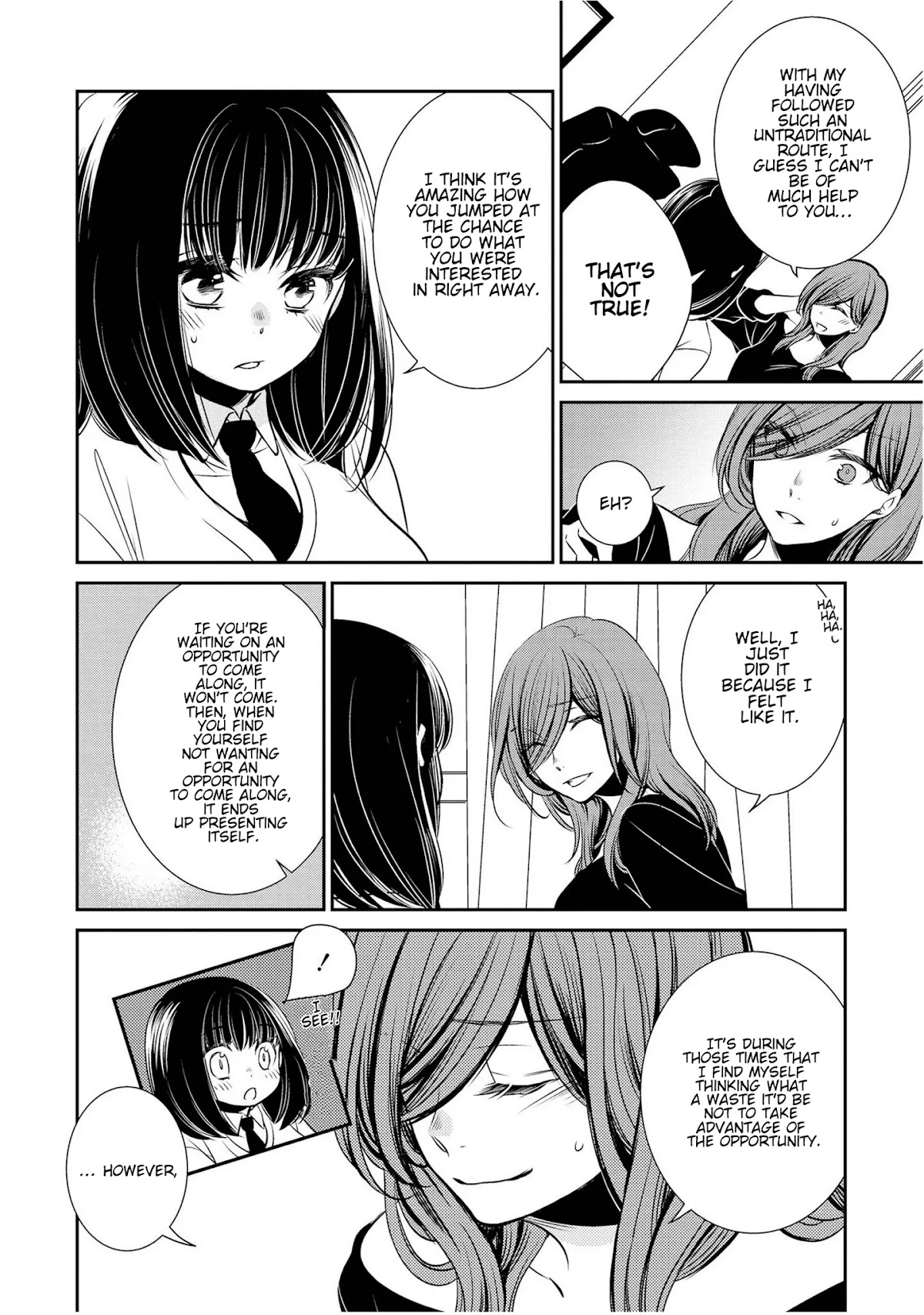 Itoshi Koishi Chapter 8 page 7 - Chapter 8