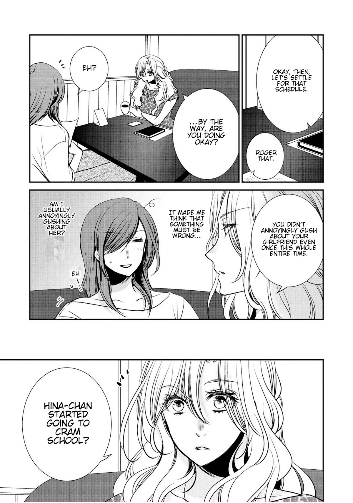 Itoshi Koishi Chapter 9 page 12 - Chapter 9