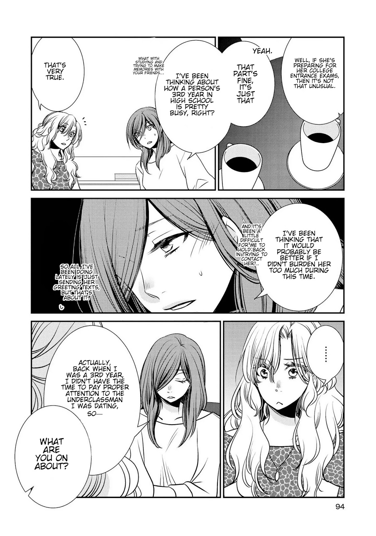 Itoshi Koishi Chapter 9 page 13 - Chapter 9