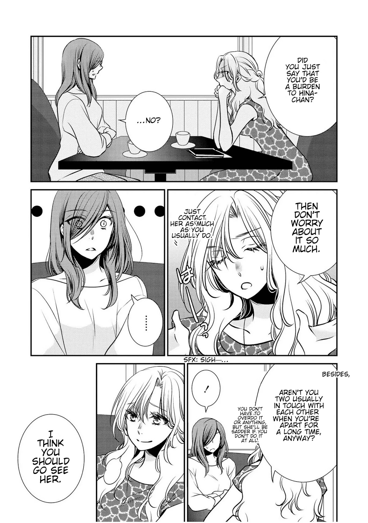 Itoshi Koishi Chapter 9 page 14 - Chapter 9