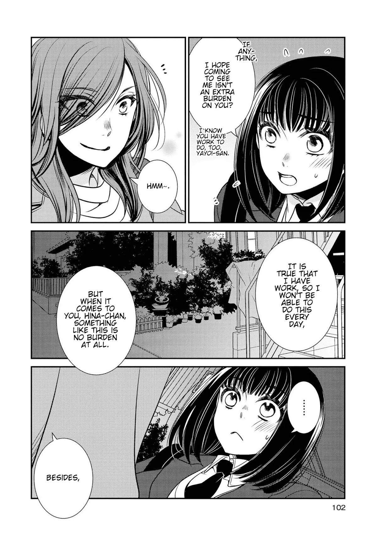 Itoshi Koishi Chapter 9 page 21 - Chapter 9