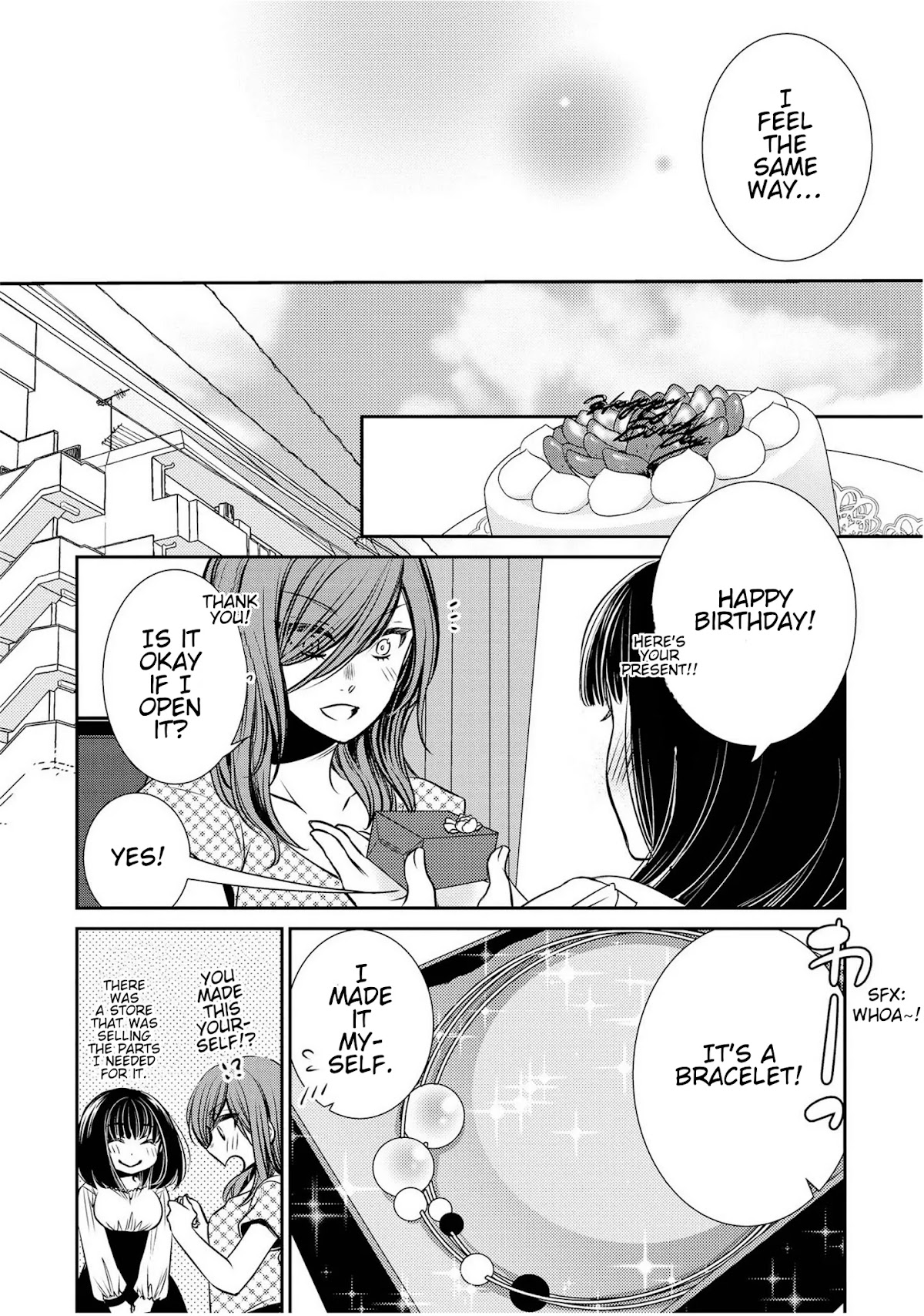 Itoshi Koishi Chapter 9 page 23 - Chapter 9