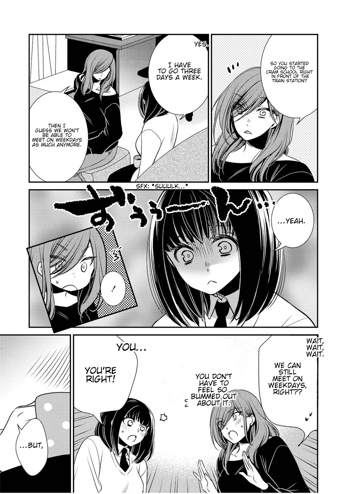 Itoshi Koishi Chapter 9 page 4 - Chapter 9
