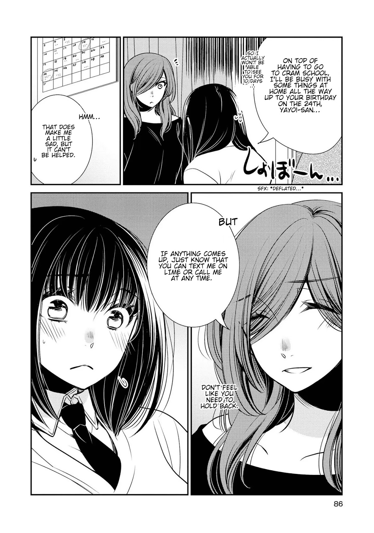 Itoshi Koishi Chapter 9 page 5 - Chapter 9
