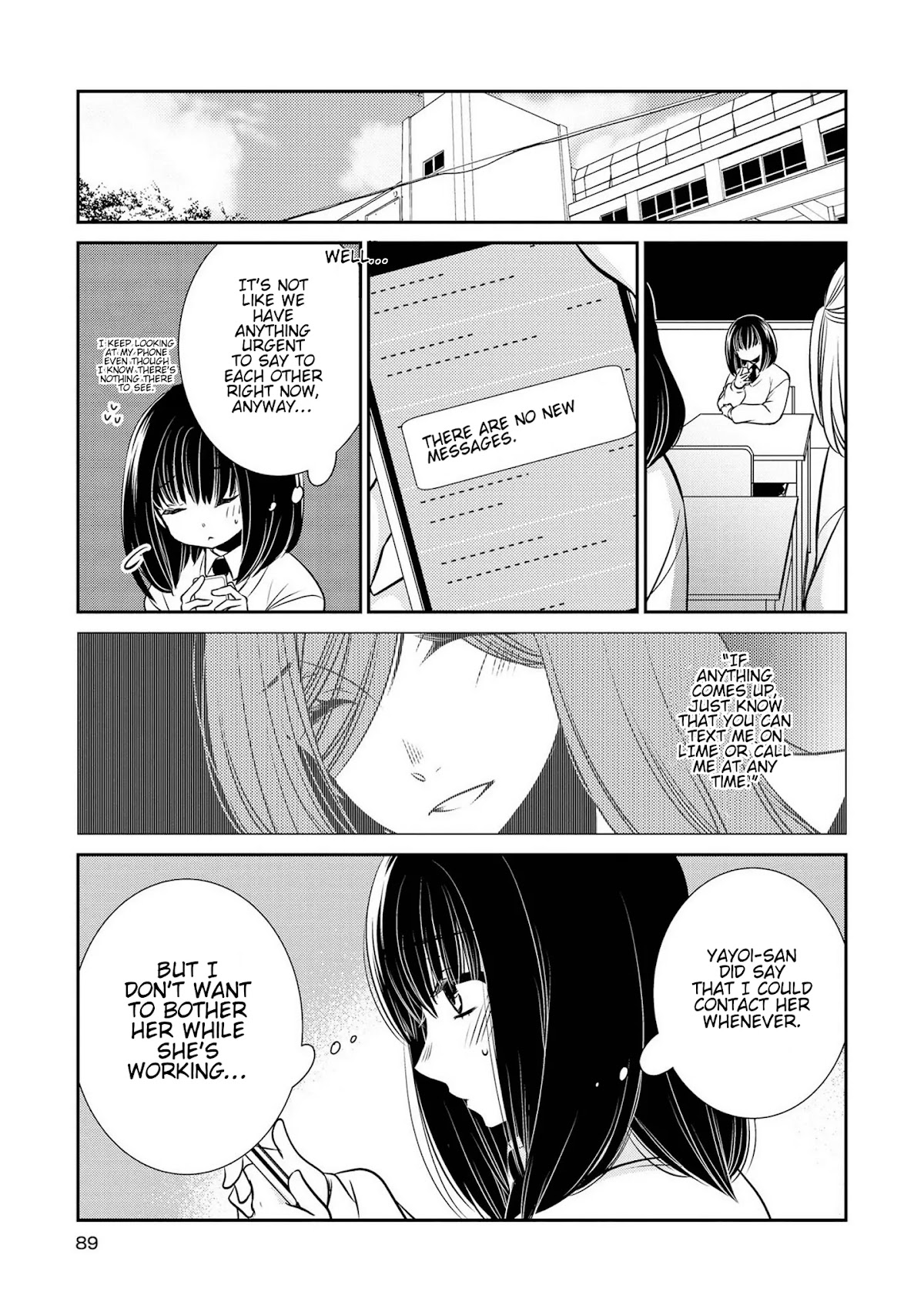 Itoshi Koishi Chapter 9 page 8 - Chapter 9