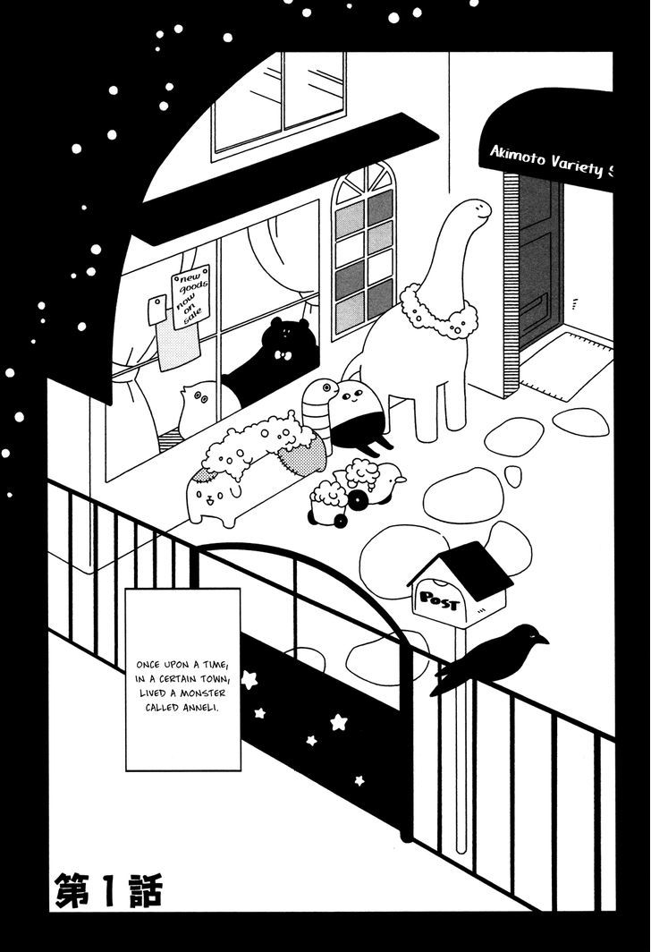 Itoshi no Aneri Chapter 1 page 5 - Chapter 1