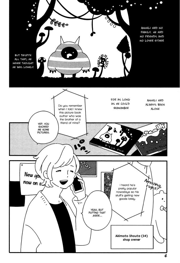 Itoshi no Aneri Chapter 1 page 6 - Chapter 1