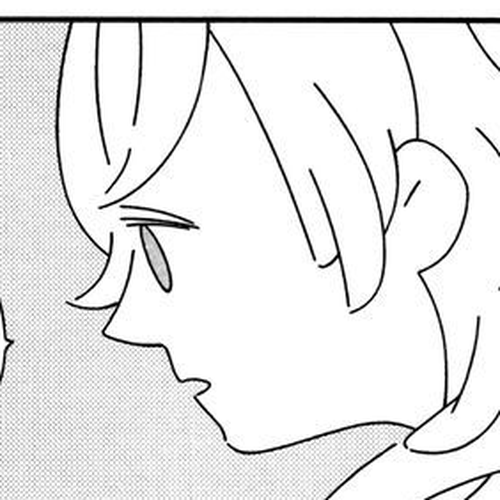 Itoshi no Aneri Chapter 11 cover
