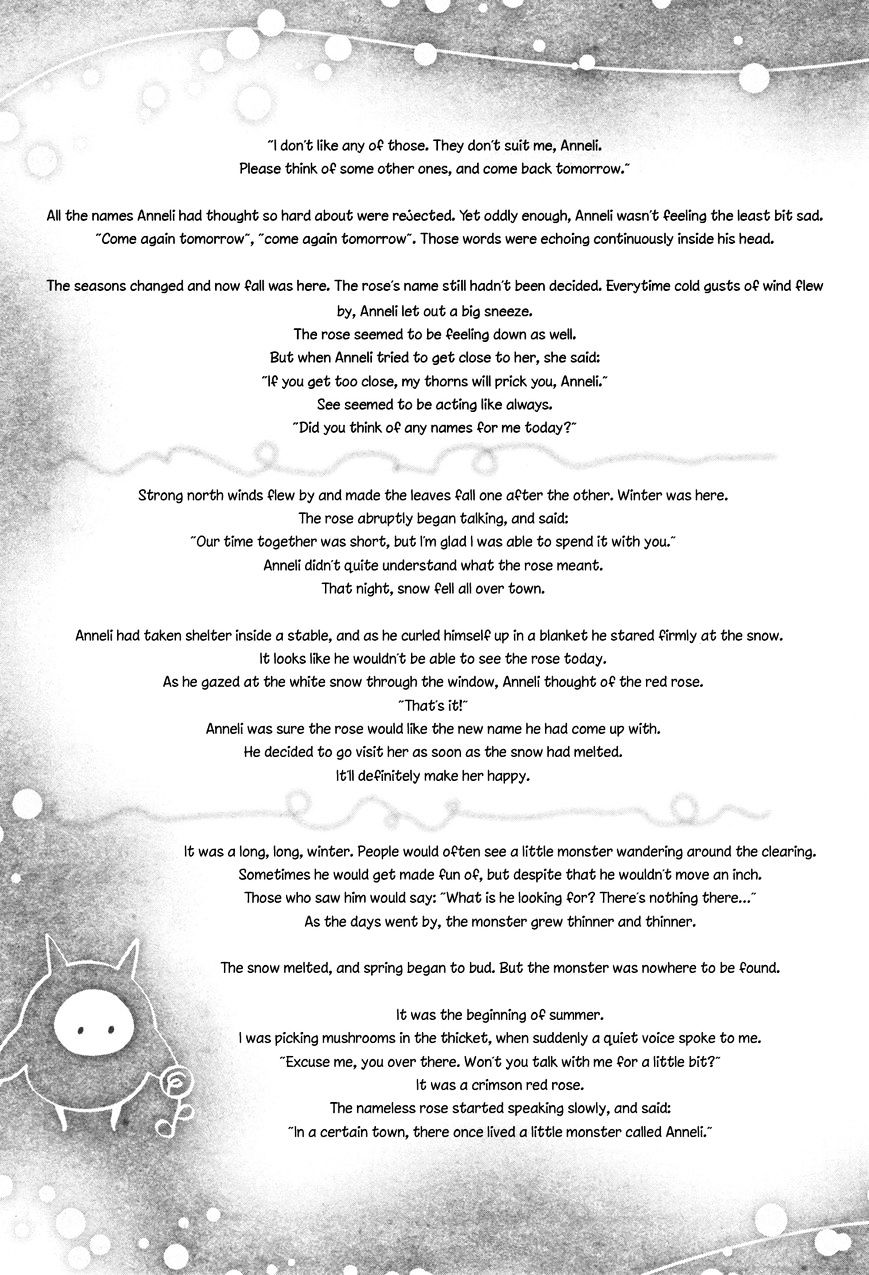 Itoshi no Aneri Chapter 12 page 15 - Chapter 12 : + extra Read Online