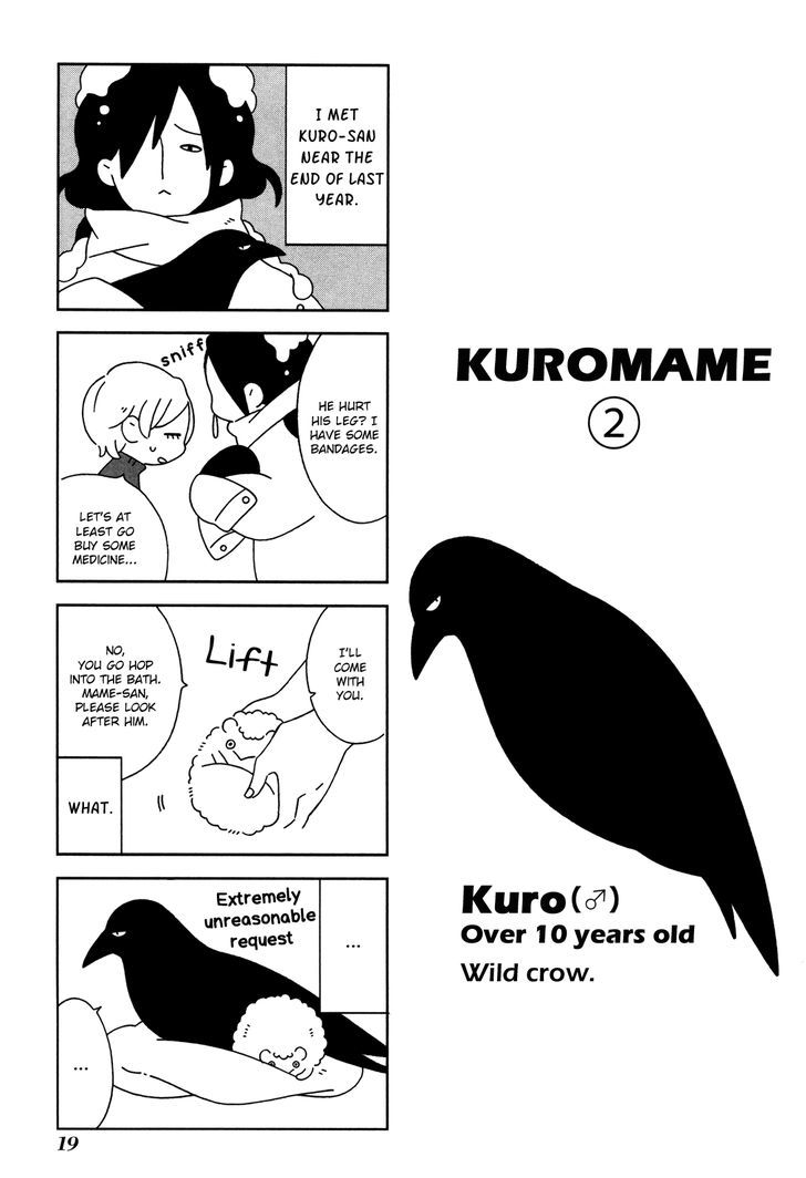 Itoshi no Aneri Chapter 2 page 8 - Chapter 2