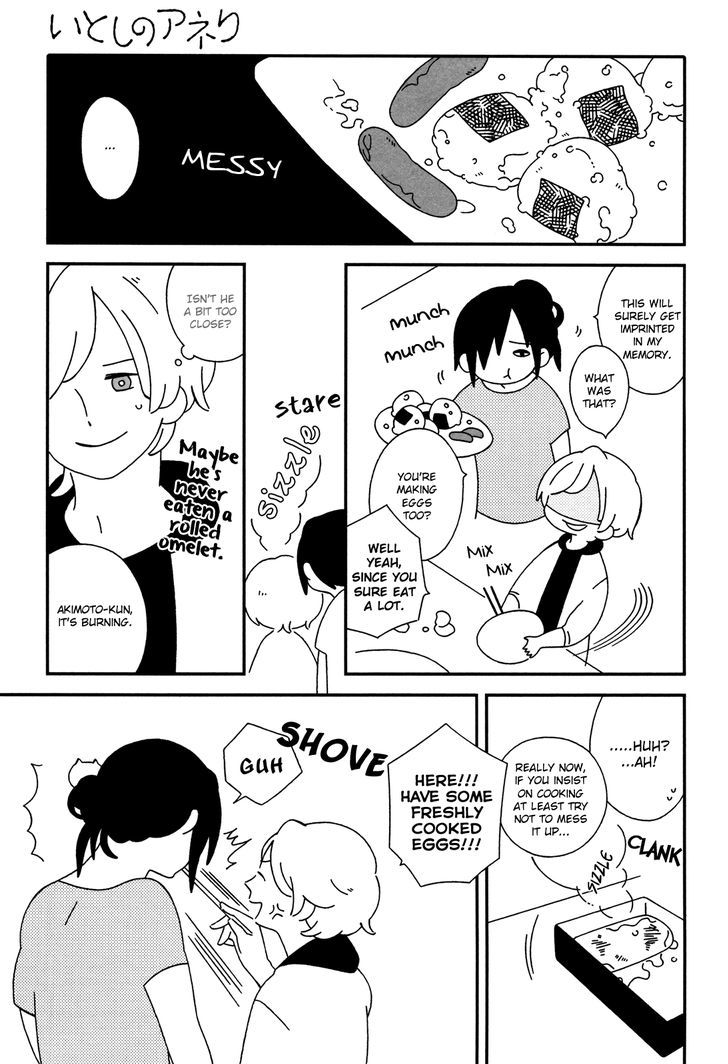 Itoshi no Aneri Chapter 3 page 5 - Chapter 3