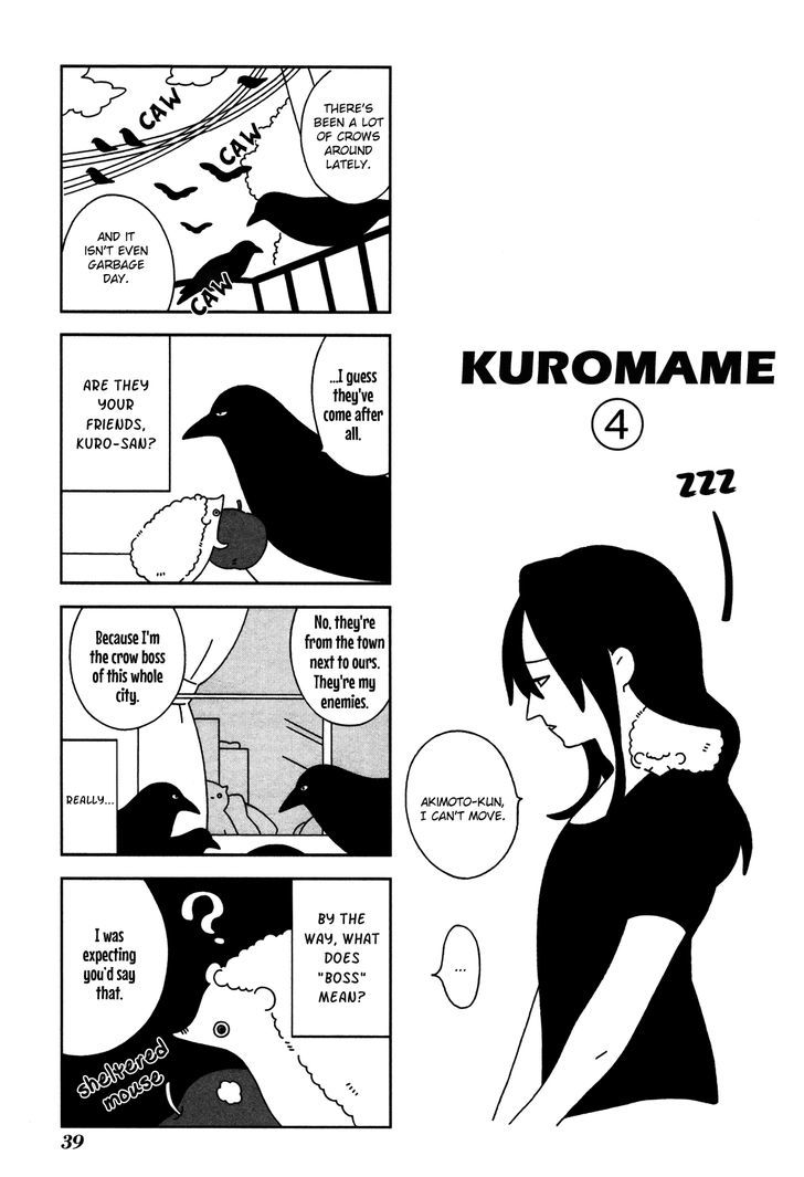 Itoshi no Aneri Chapter 4 page 7 - Chapter 4