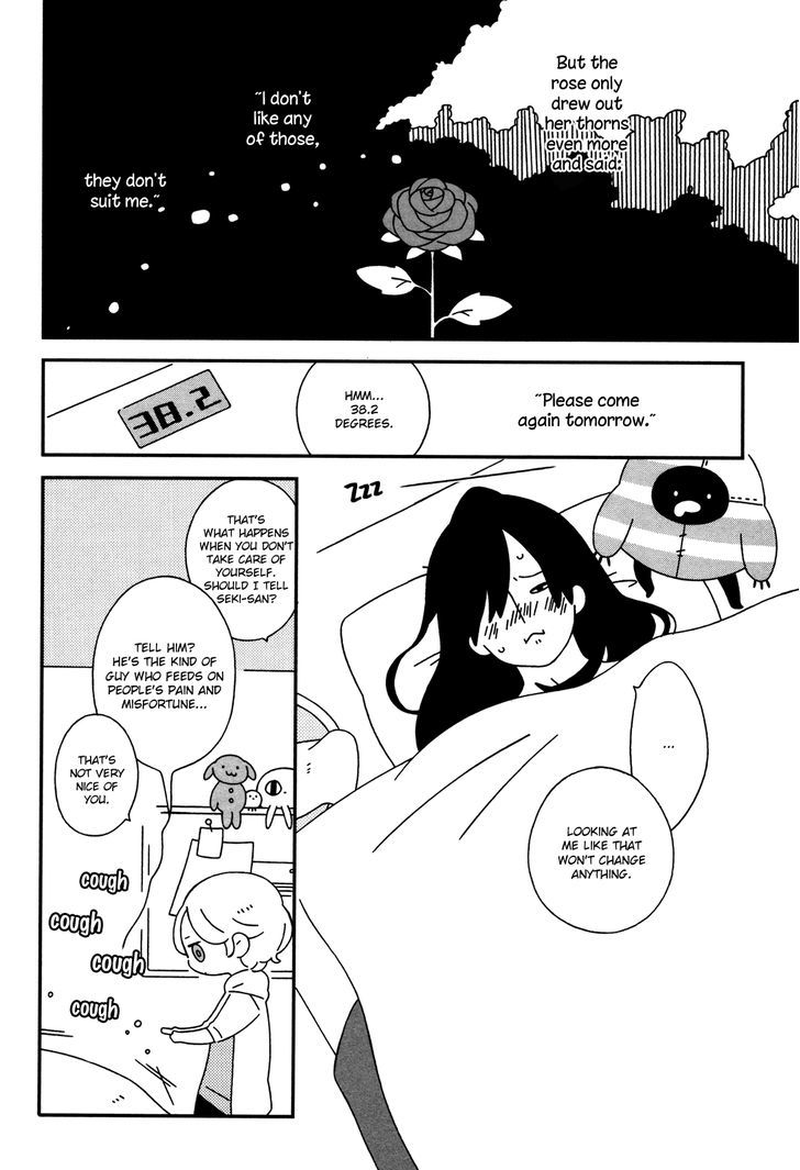 Itoshi no Aneri Chapter 6 page 2 - Chapter 6