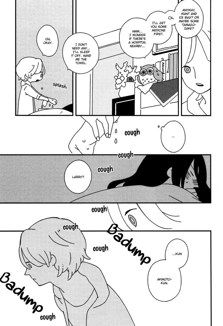 Itoshi no Aneri Chapter 6 page 3 - Chapter 6
