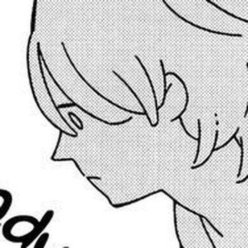 Itoshi no Aneri Chapter 6 cover