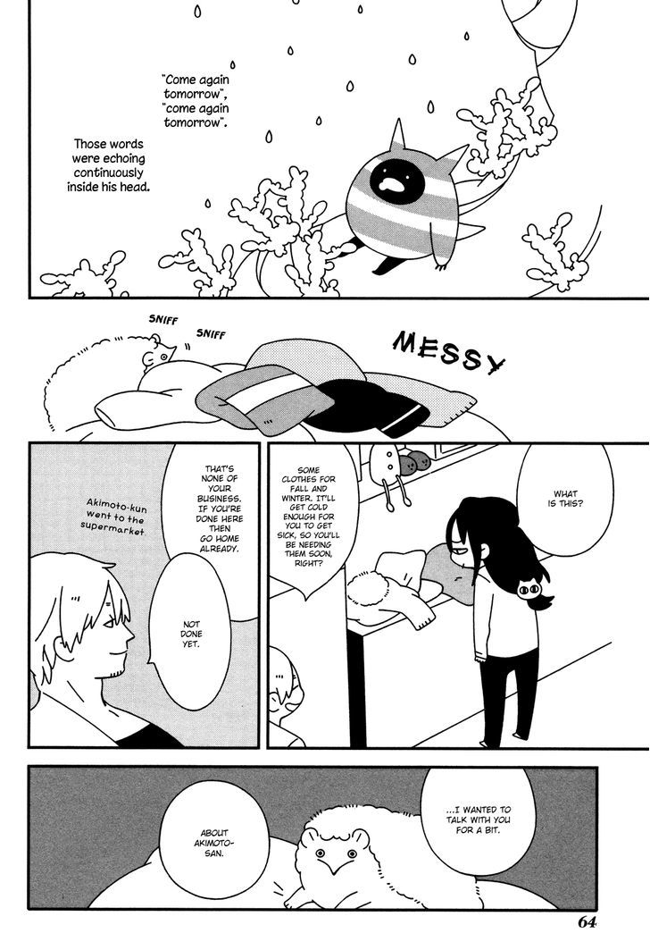 Itoshi no Aneri Chapter 7 page 2 - Chapter 7