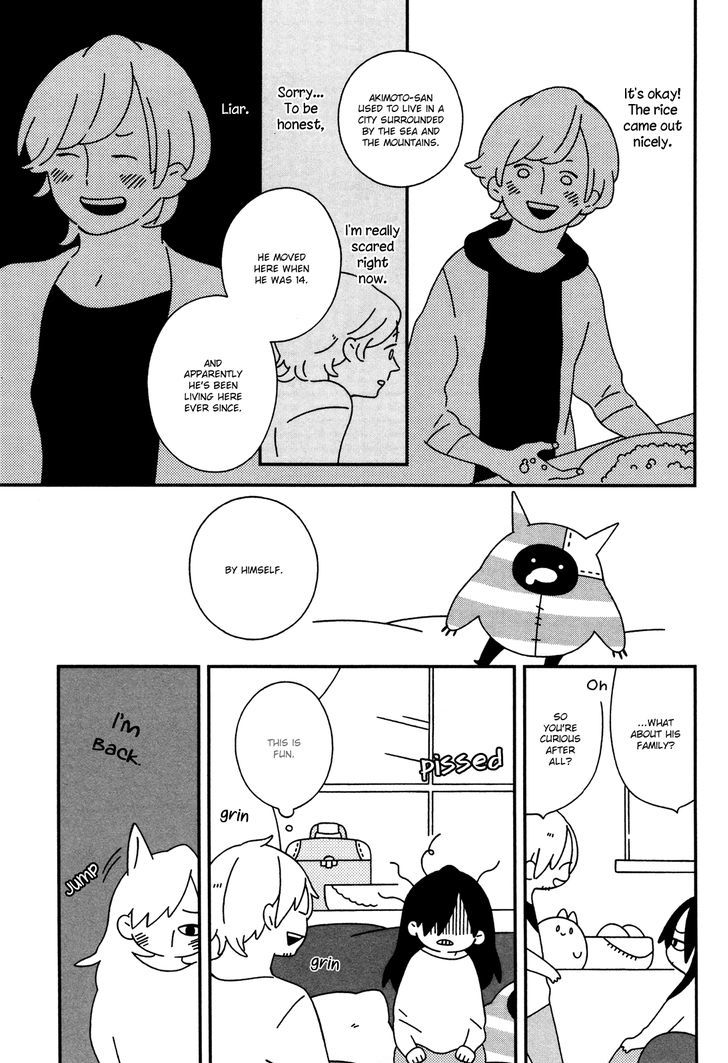 Itoshi no Aneri Chapter 7 page 3 - Chapter 7