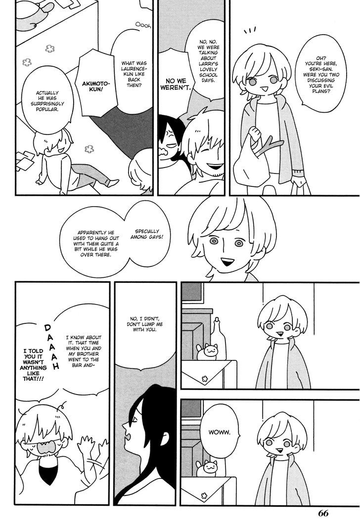 Itoshi no Aneri Chapter 7 page 4 - Chapter 7